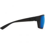 Очки поляризационные Costa Hamlin 580 P (Blackout/Blue Mirror, XLarge)