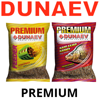 Прикормка "Dunaev-Premium" 1кг