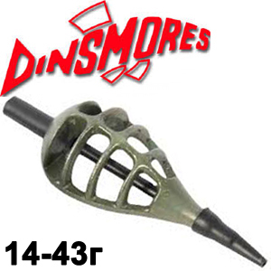 Dinsmores Inline Feeder