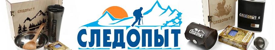 Коробка подарочная 
