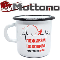 Кружка Mottomo "Пульс" 330мл