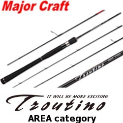 Major Craft Troutino Area