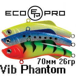 EcoPro Vib Phantom 70мм 26гр