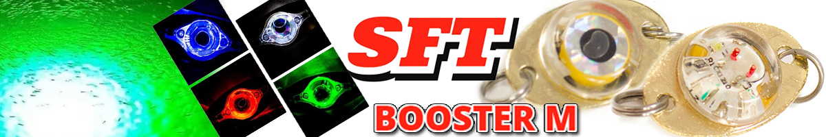 SFT Booster M