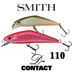 Smith D-Contact 110