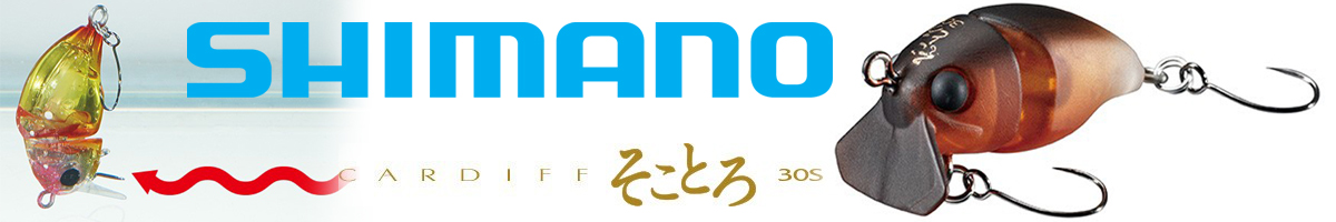 Shimano Cardiff Sokotoro TR-230P