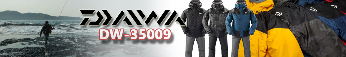 Daiwa DW-35009 BK
