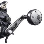 Катушка мультипликаторная электрическая Shimano 20 Force Master 6000