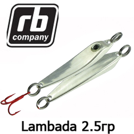 RB Lambada 2.5гр.