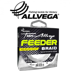 Allvega Feeder Braid 150м тёмно-оливковый