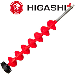 Higashi Cobra Long SE