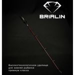 Зимнее удилище Brialin Big Game - Hard 155 мм - 20-60 гр.