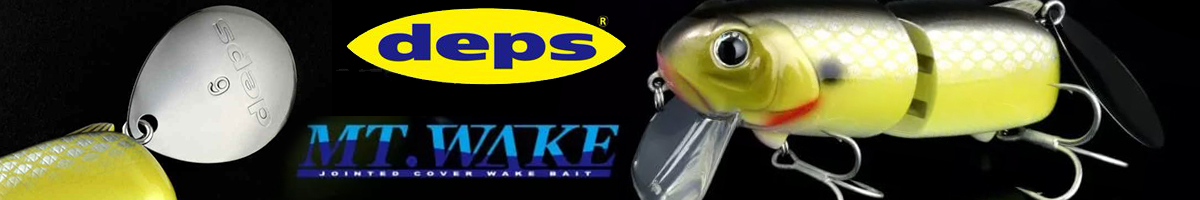 Deps MT Wake