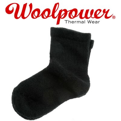 Woolpower 8412