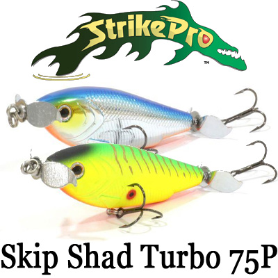 Strike Pro Skip Shad Turbo 75P (EG-014P)