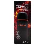 Термос Тонар HS.TM-023 500ML черный (С)