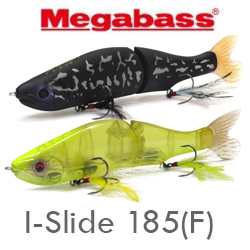 Megabass I-Slide 185(F)