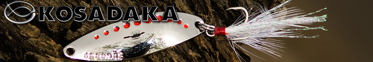 Kosadaka MLX 51мм 7.5г.