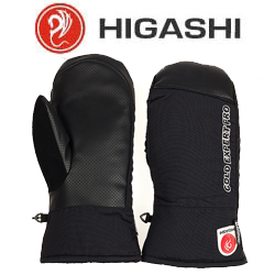 Higashi Coldexpert Pro