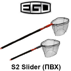 EGO S2 Slider Подсак-слайдер нетонущий ПВХ