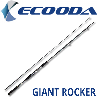 Ecooda Giant Rocker