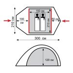 Палатка Tramp Space 2 (V2) зеленый