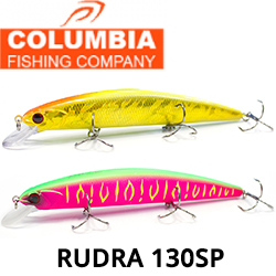 Columbia Rudra 130SP