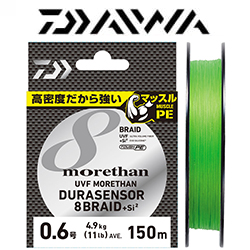 Daiwa UVF Morethan Dura Sensor 8Braid +Si² [Lime Green] 200m