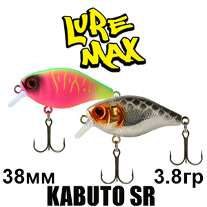 LureMax Kabuto 38F SR 3,8гр.