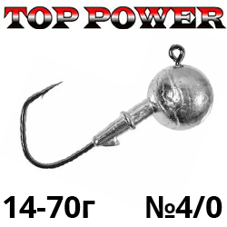 Top Power Kama Edition 120 4/0