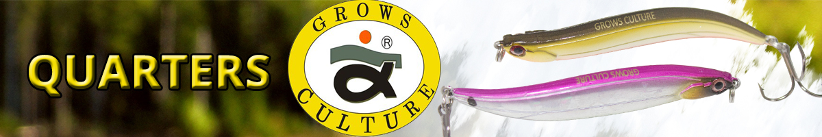 Grows Culture Quarters