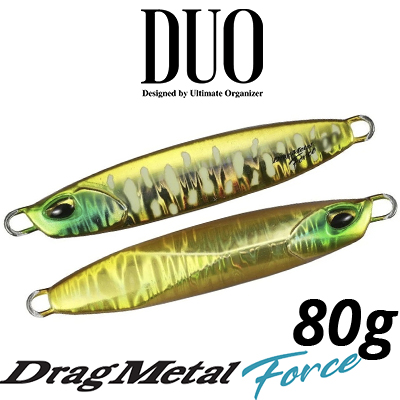 DUO Drag Metal Force 80g