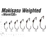 Крючок подгруженный офсетный Decoy Worm 130 #1/0 (4 шт.)