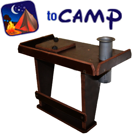ToCamp Столики для эхолота с держателем для спиннинга №22