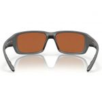 Очки поляризационные Costa Fantail 580 P (Matte Gray / Green Mirror, Medium)