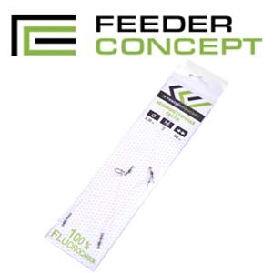 Feeder Concept "Несимметричная Петля" (FL-01-N)