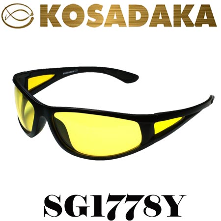 Kosadaka SG1778Y