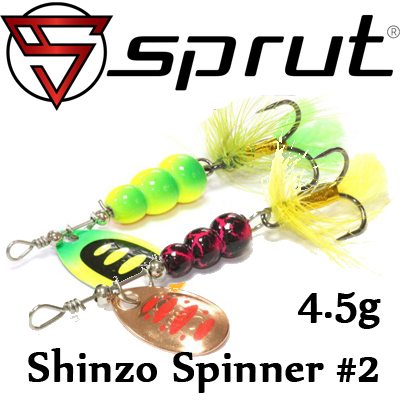 Sprut Shinzo Spinner #2