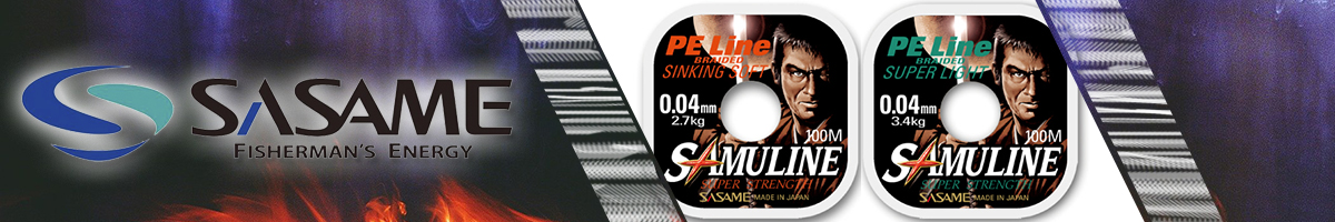 Sasame PE Braided X4 100m Superlight
