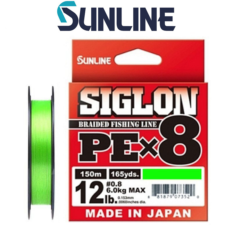 Sunline Siglon PEx8 Light Green 300m