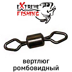 Extreme Fishing арт.01-03
