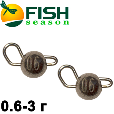 Fish Season Чебурашка вольфрам цвет Вольфрам