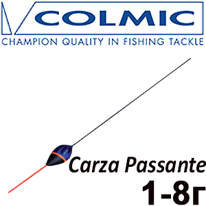 Поплавок Colmic Carza Passante