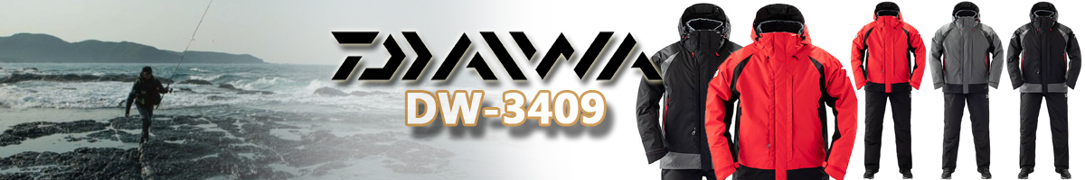 Daiwa DW-3409 Gunmetal