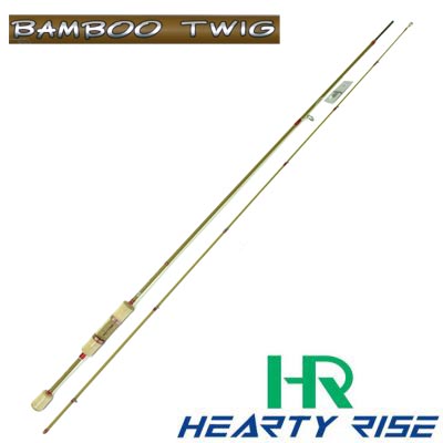 Hearty Rise Bamboo Twig