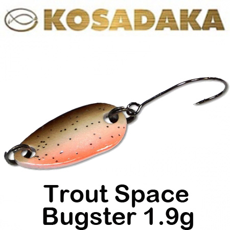 Kosadaka Trout Space Bugster 1.9g