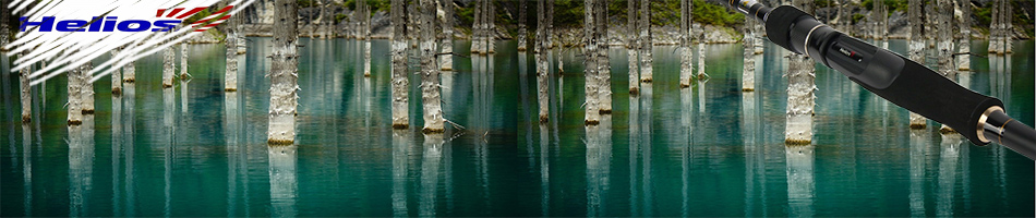 Helios River Stick