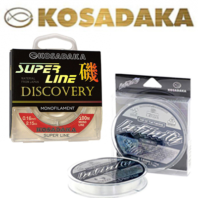 Kosadaka 