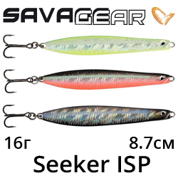 Savage Gear Seeker ISP 87mm 16g