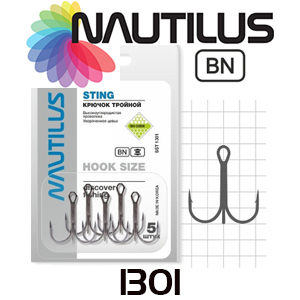 Nautilus Treble Classic series 1301